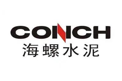 海螺水泥