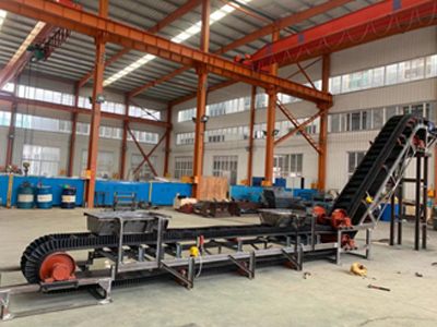 DJ.JB型波状挡边带式输送机