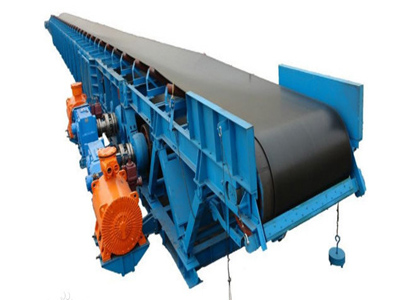 TD75、DTⅡ、DTⅡ(A)带式输送机