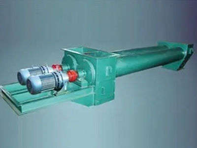 SLW型双管螺旋喂料机