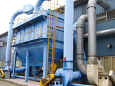 HD型袋式除尘器