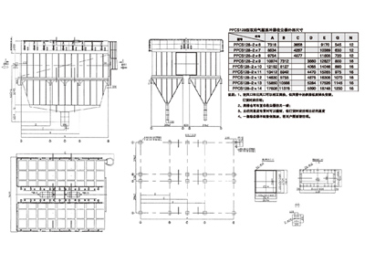 PPCS128*2系列气箱脉冲袋收尘器外形图